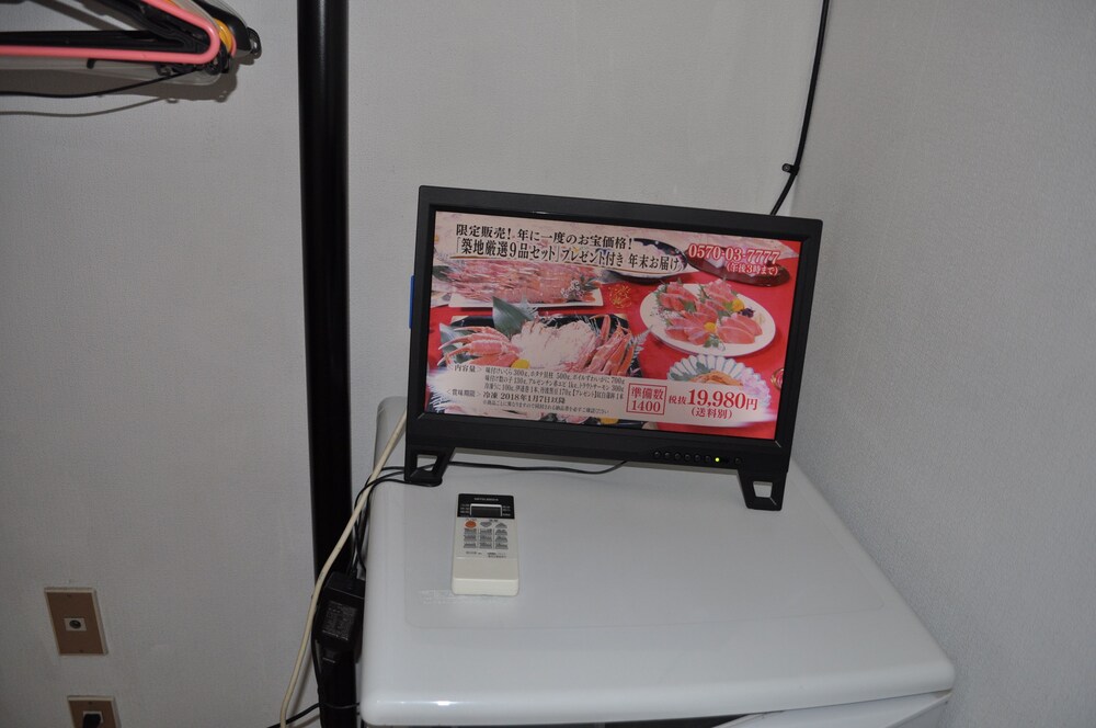 Ofu Jyoshi Kaikan 2nd Building – Caters to Women - Hostel