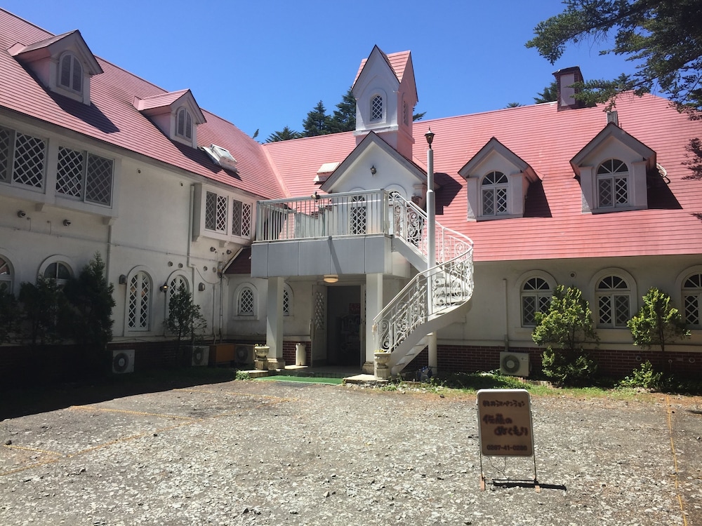 Karuizawa Pension Satou no Nukumori