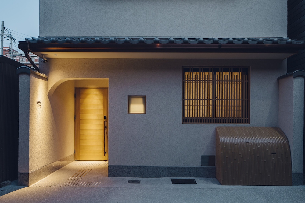 Yuhi House Kyoto Dog Friendly view 2
