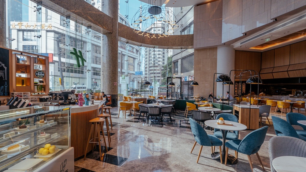 Holiday Inn Shanghai Nanjing Road by IHG 34