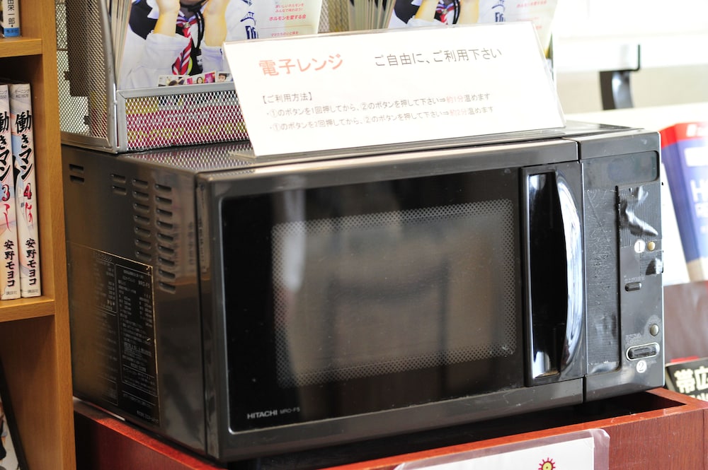 Hotel Paco Obihiro Chuo