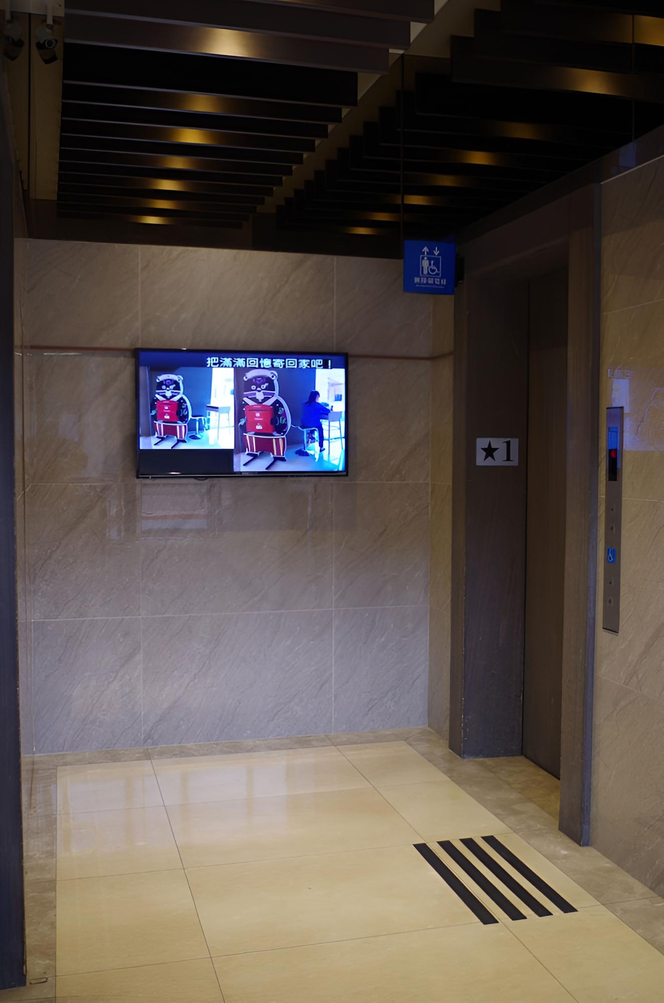 Hotel Leisure Beitou