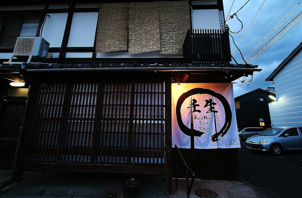 kyobijin Bettei
