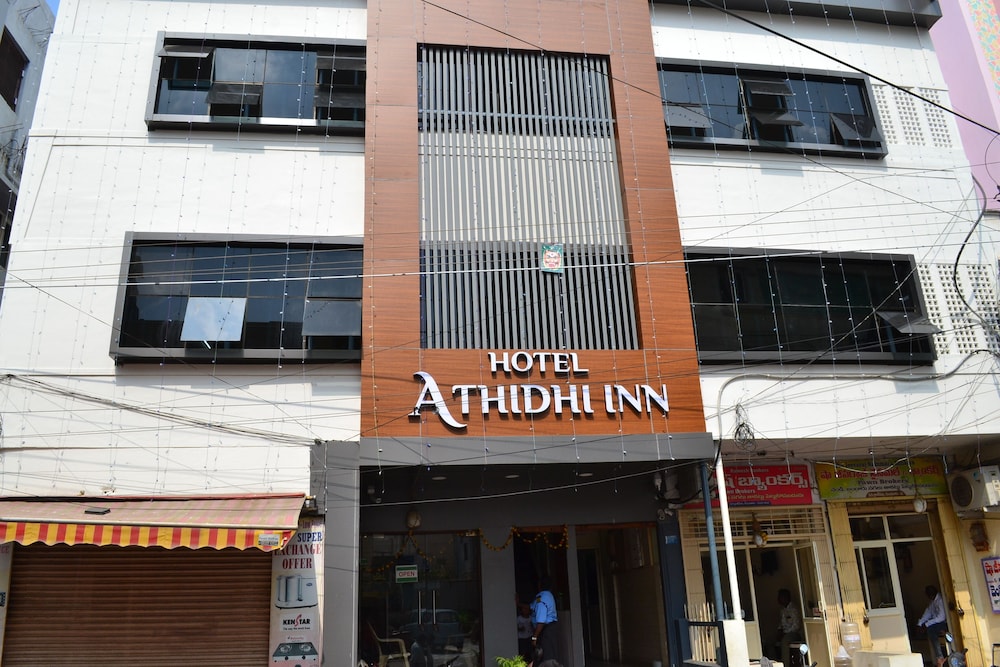 Athidhi Inn Guntur - Property Image 1