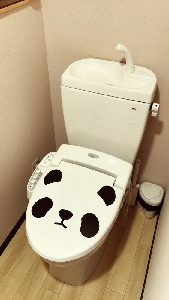 SUGIYA Guest House - Hostel