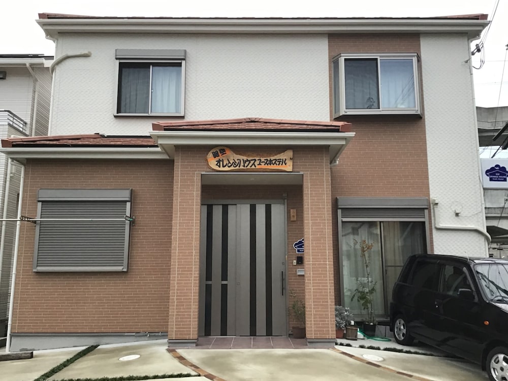 Kanku Orange House, photo 10
