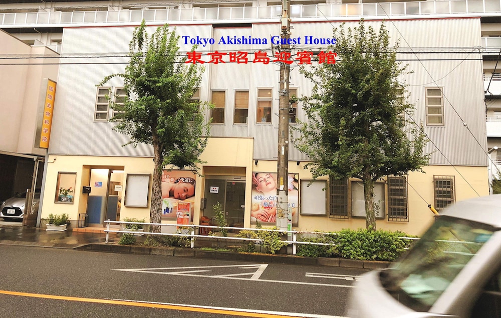 other