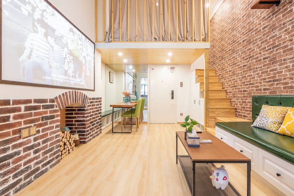 Shanghai Hills&XING 1881 Homestay
