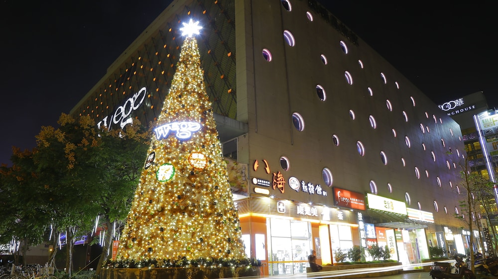 Wego Boutique Hotel - Dazhi