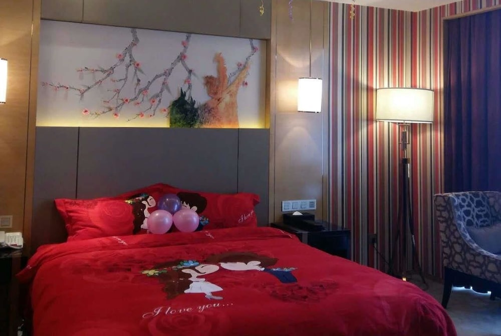 Ramada Yiyang Taojiang