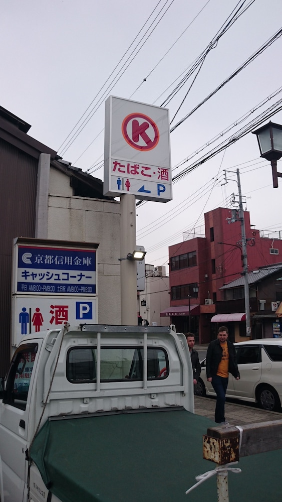 Oyado Shichijo
