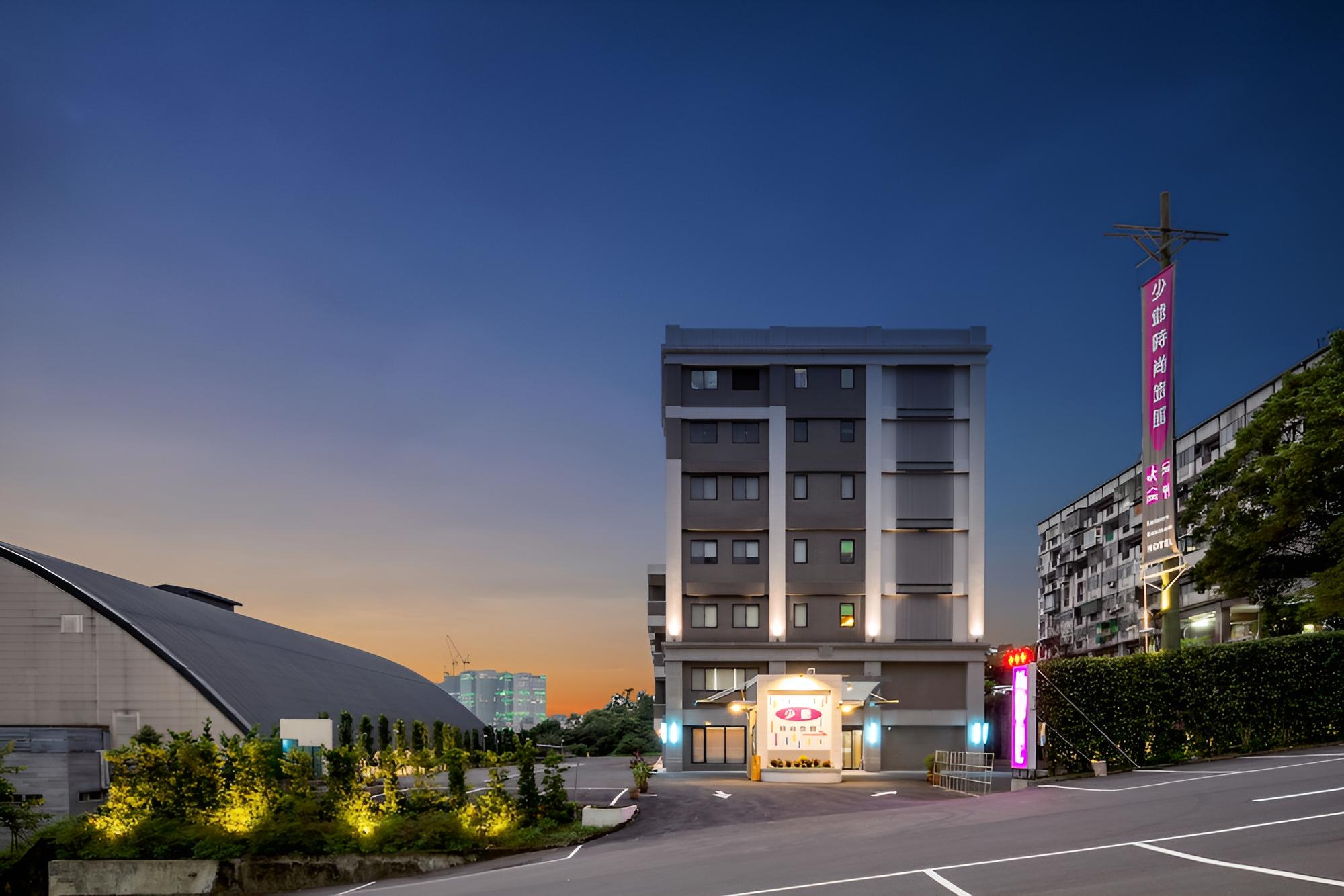 iHotel