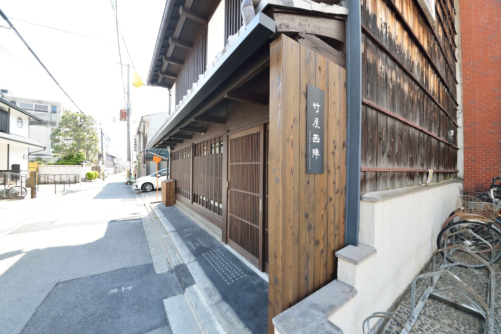 Takeya Nishijin