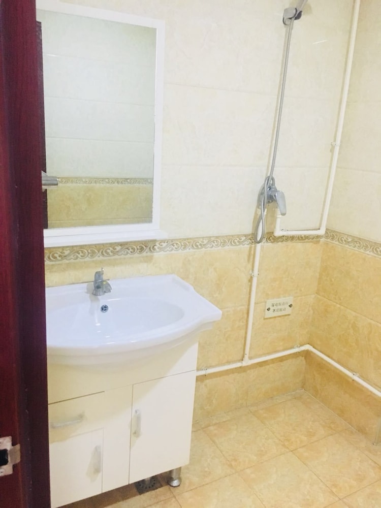 Beijing Xiuying Homestay
