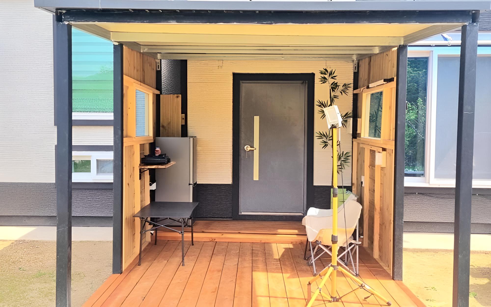 Goseong Wanggok Dog Pension view 2