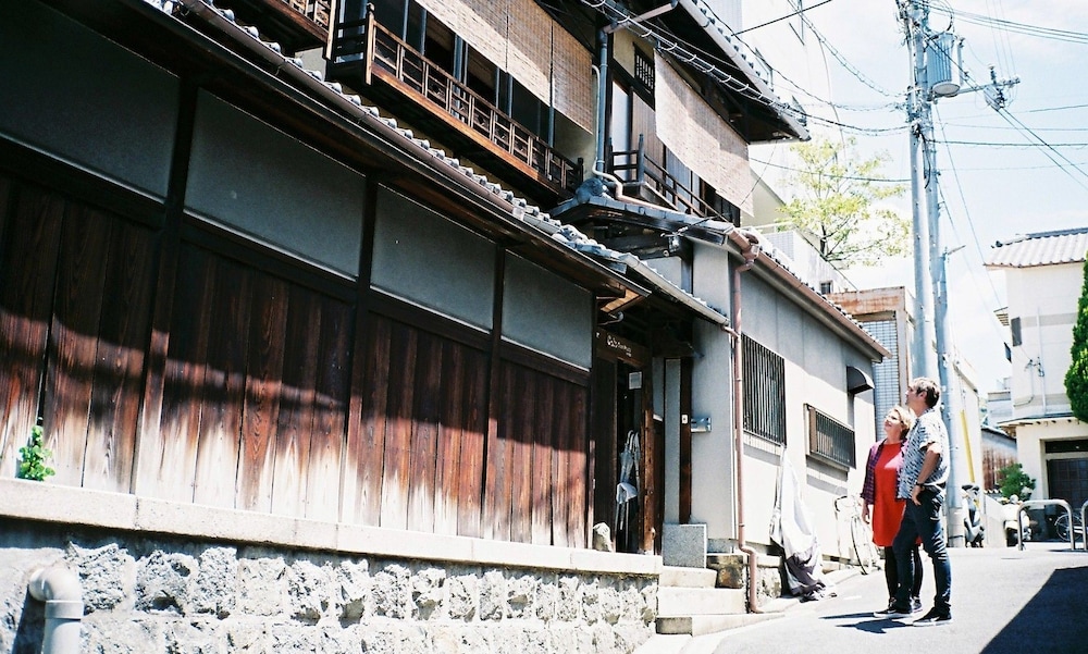 Gojo Guest House Annex - Hostel