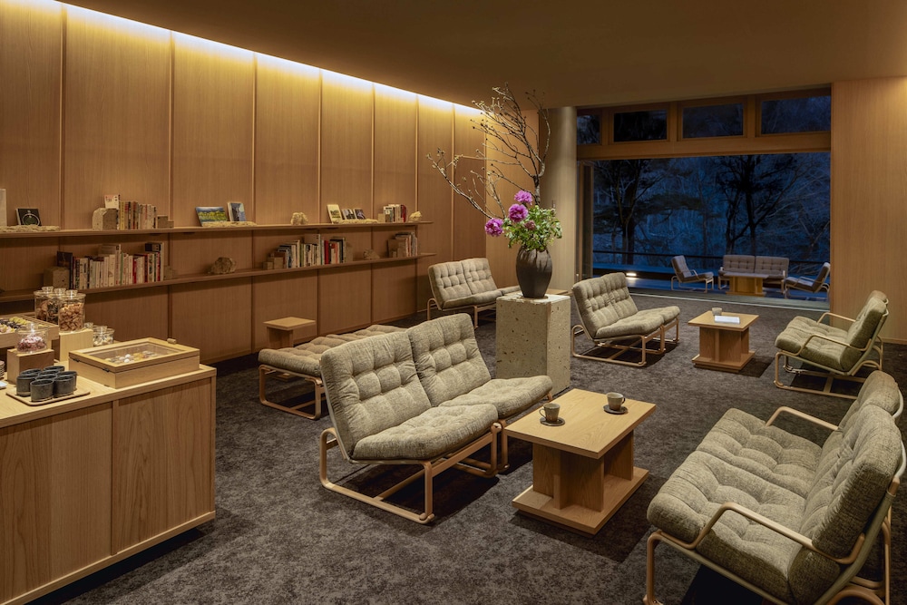 Hoshino Resorts KAI Akiu