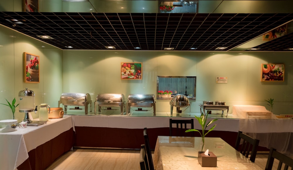 Fu Yi Fashion Hotel