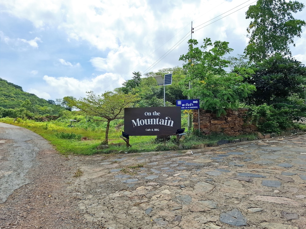 Tawan Ja Resort
