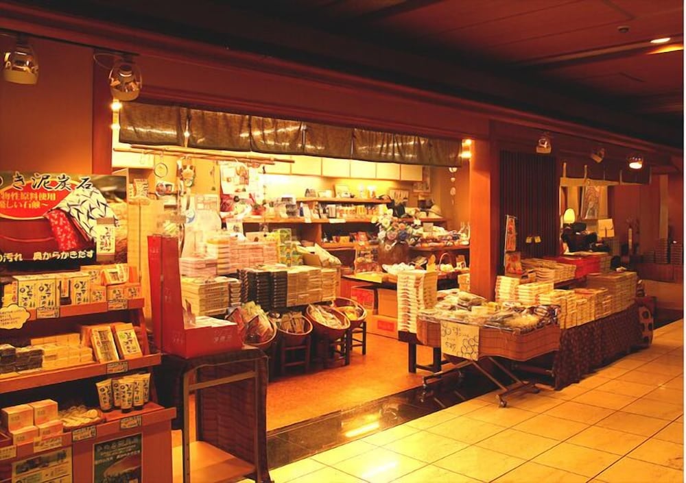 Matsumotoro