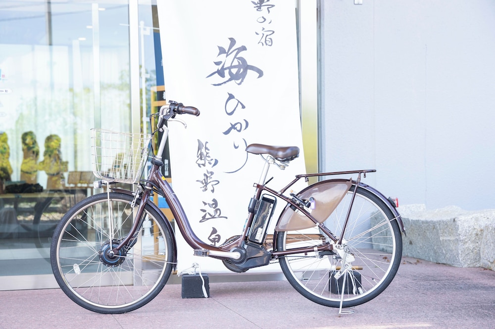 Kumano no Yado Umihikari