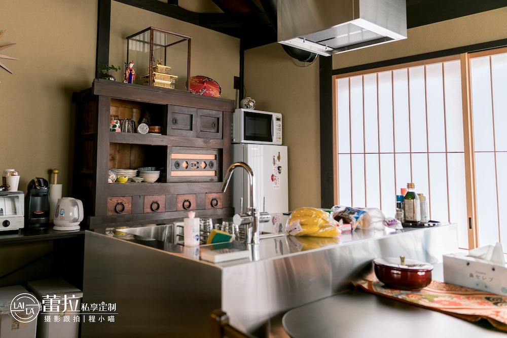Kyo-Machiya YululY