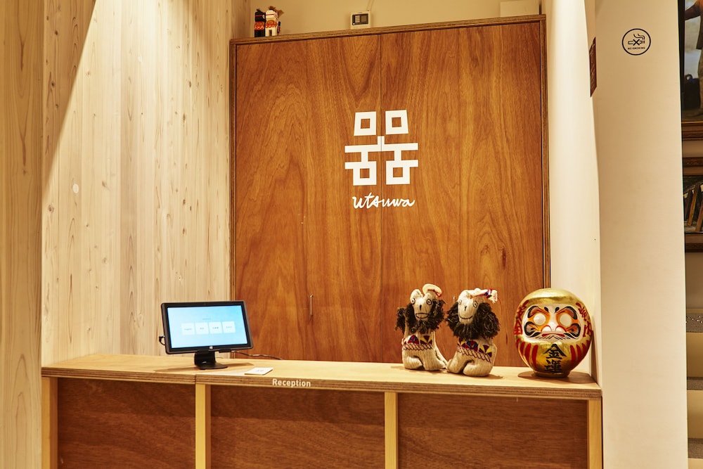 utsuwa Designed Hostel