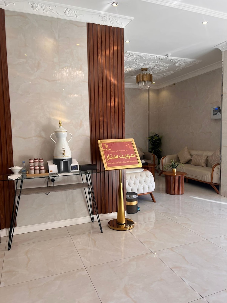 Sweet Star Serviced Apartments