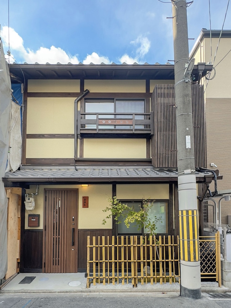 Shiki Homes SEIGAKEN