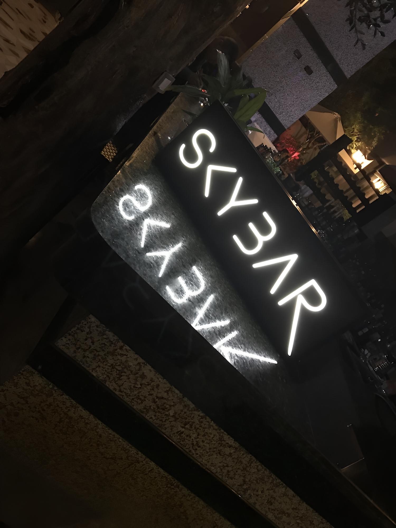 Caracas Vacations - Waldorf Hotel Boutique - Property Image 4