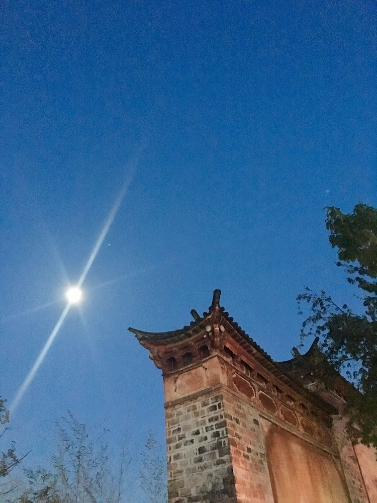Bo Nan Homestay