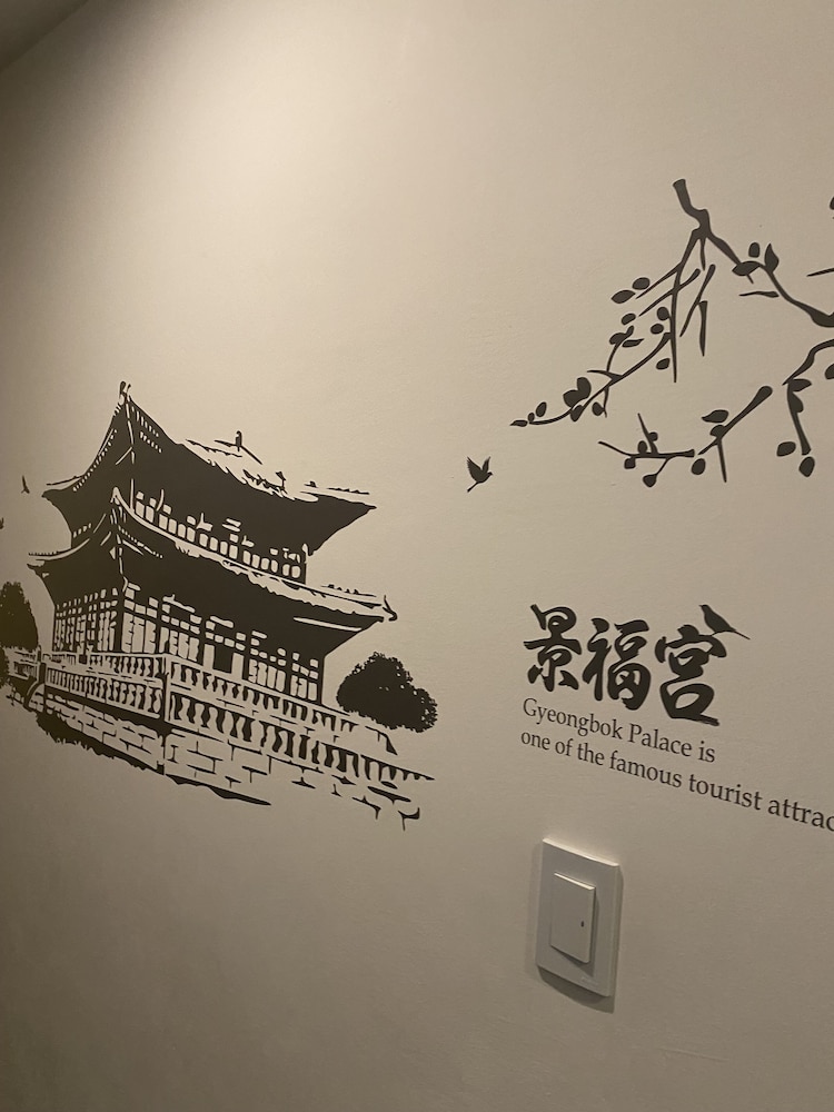 Incheon Airport Happy Place Guesthouse
