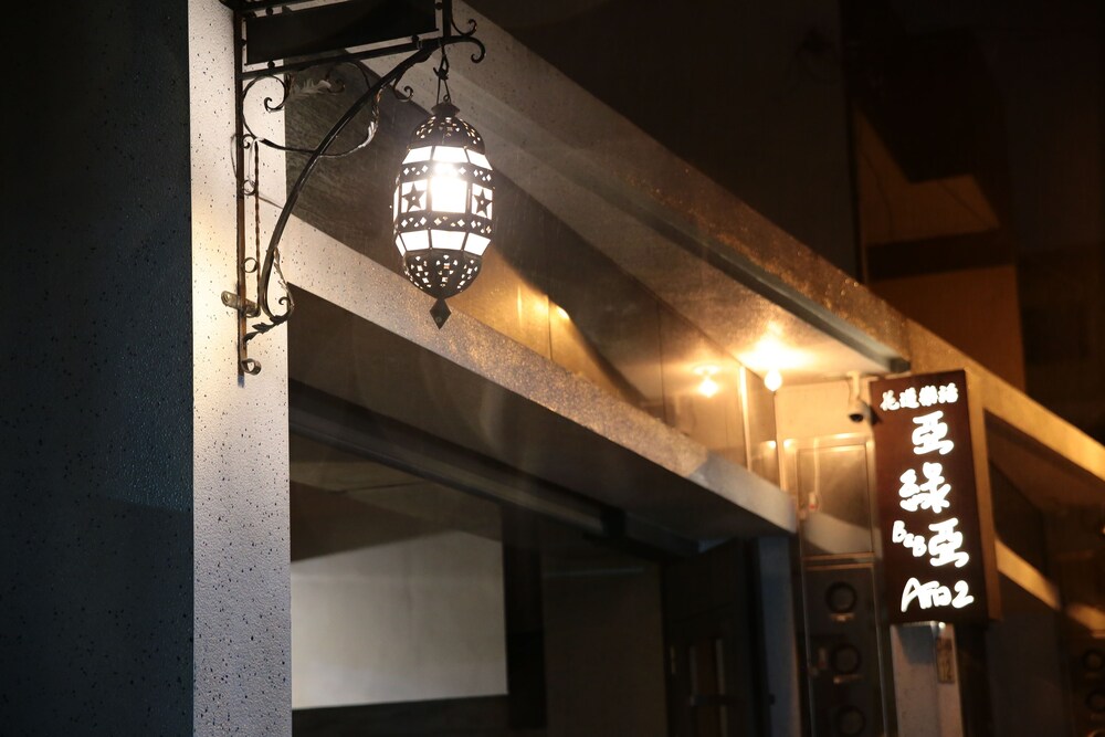 Aria2 home