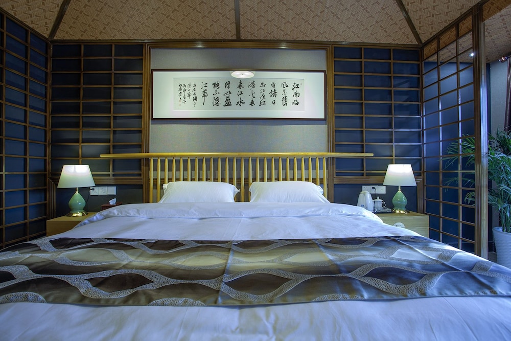 Wuzhen Duoduo Happy Guest House