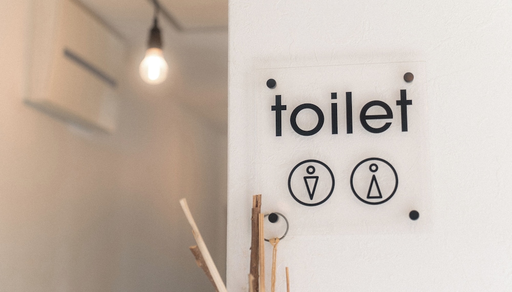 Rak Kiyomizu