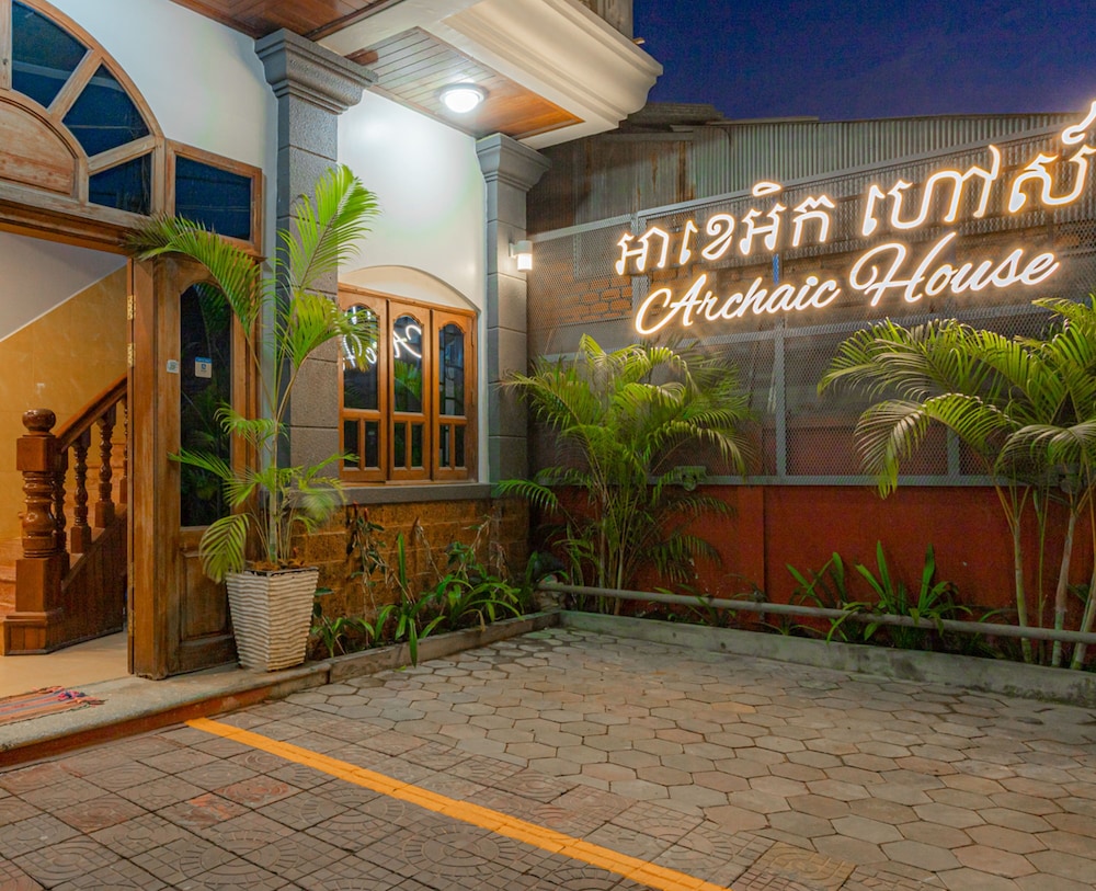 Archaic House