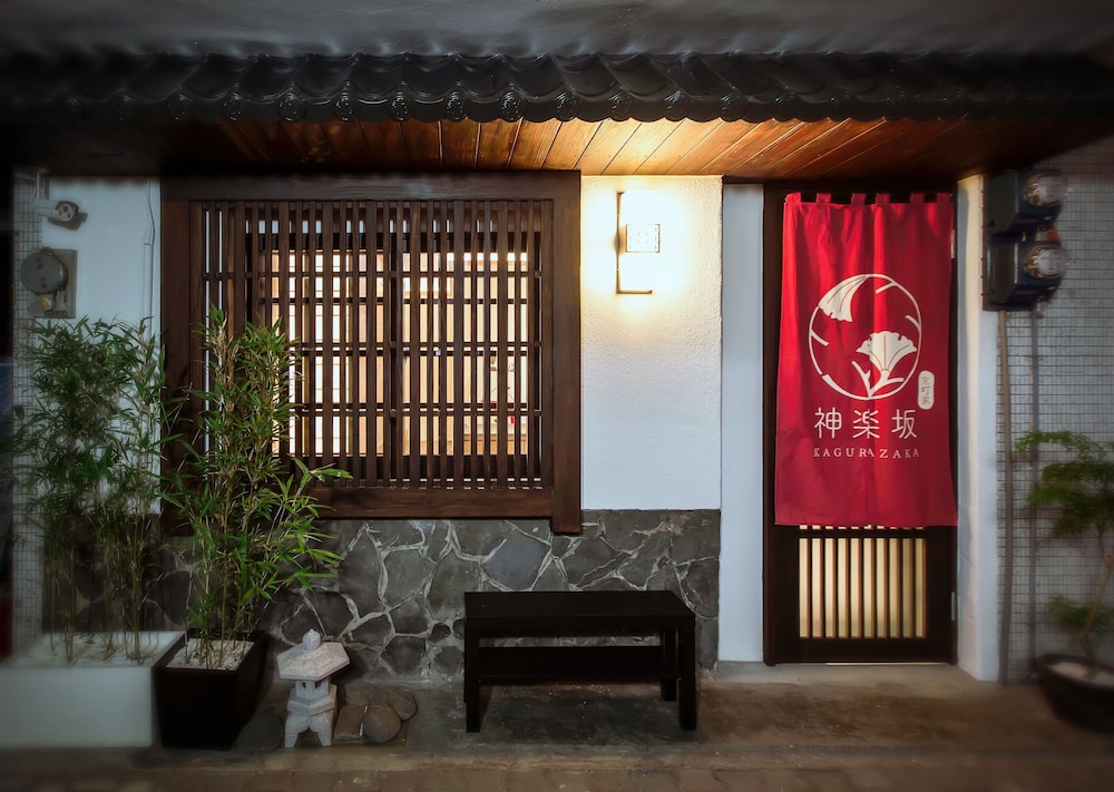 KyoMachiya-Kagurazaka