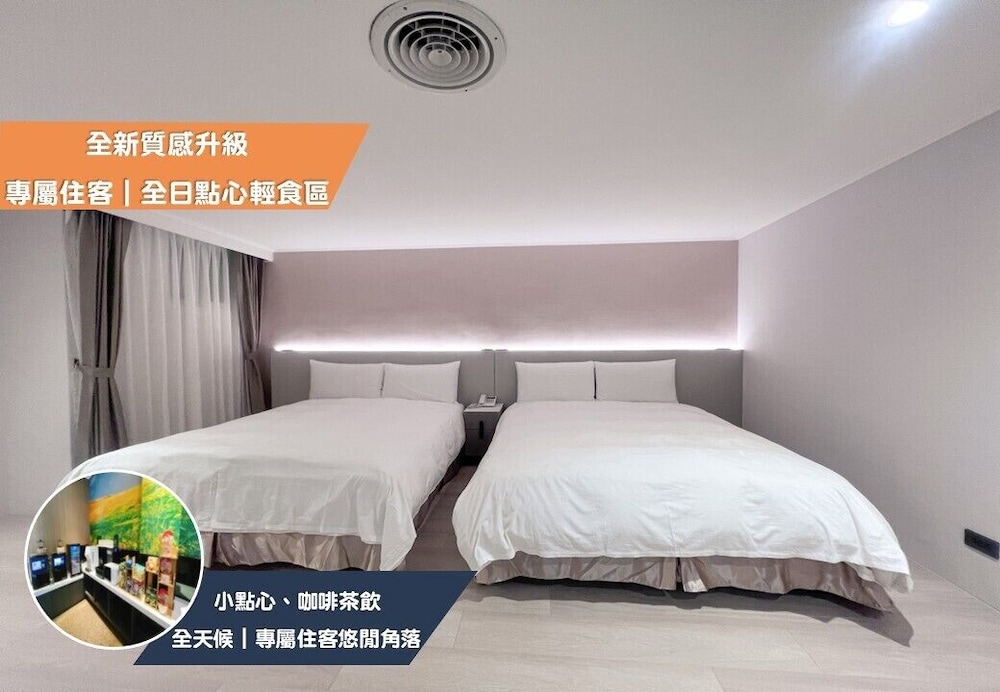 Chang Hong Fashion Hotel - Taichung Wenxin Branch
