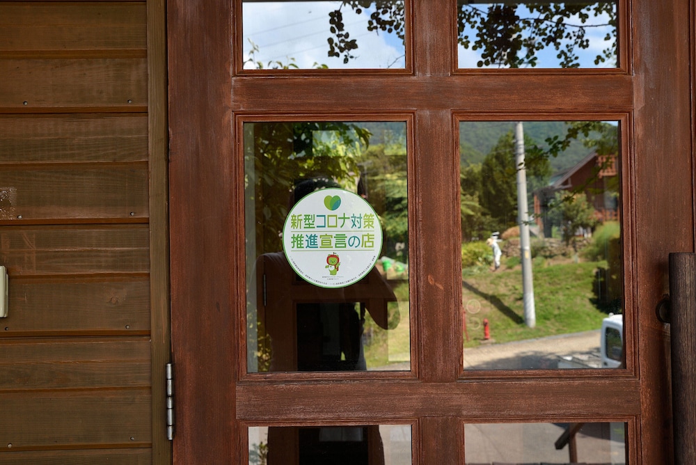 Pension Kamihuusen