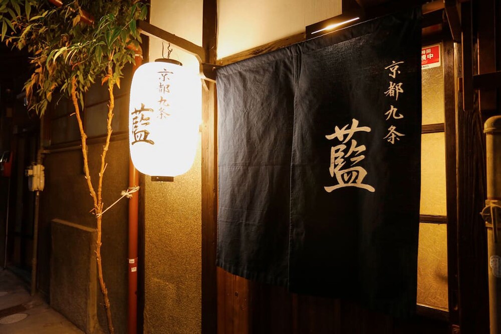 Kyotokujo Ai