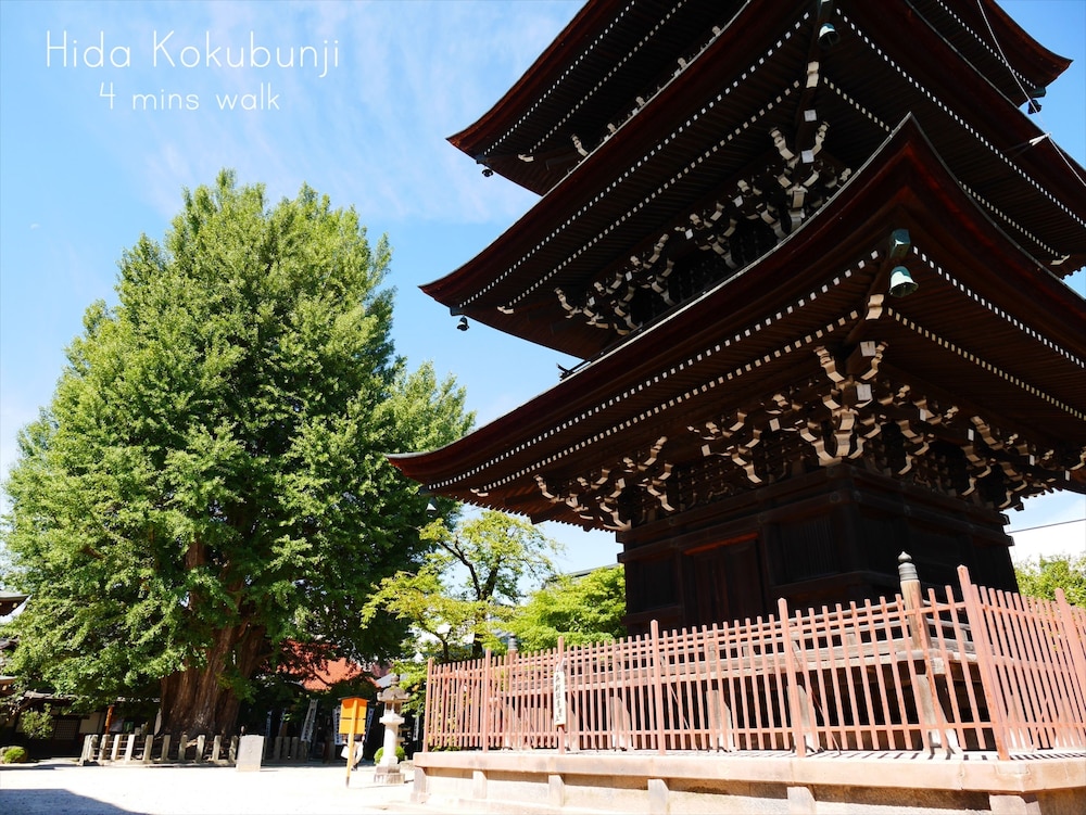 K's House Takayama - Quality Hostels