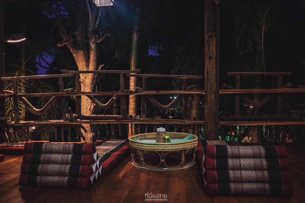 Baan Suan Auy Kham