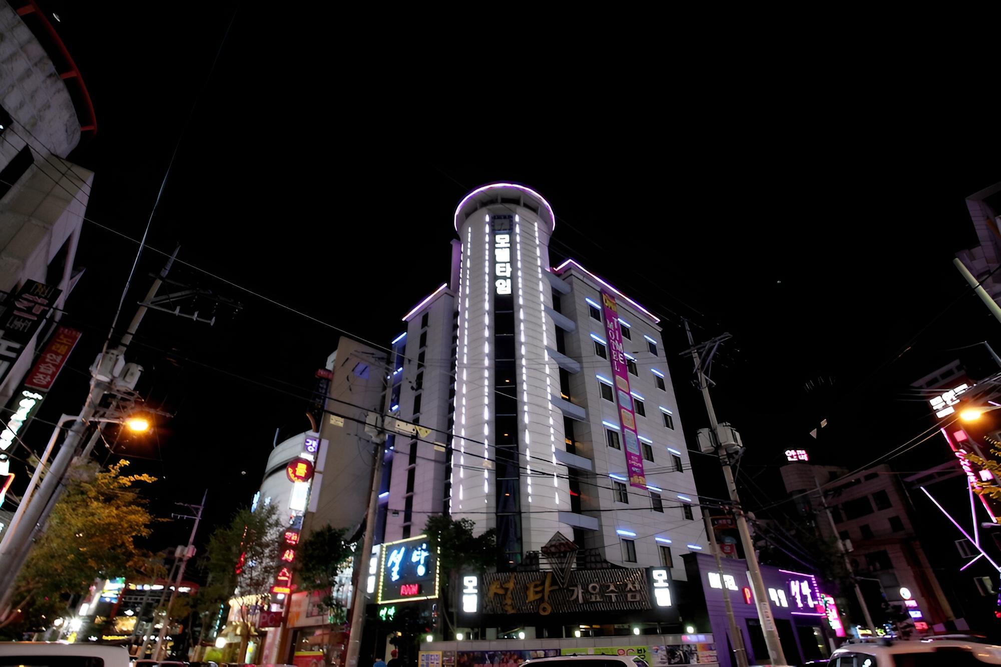 Cheongju Yongamdong Time view 5