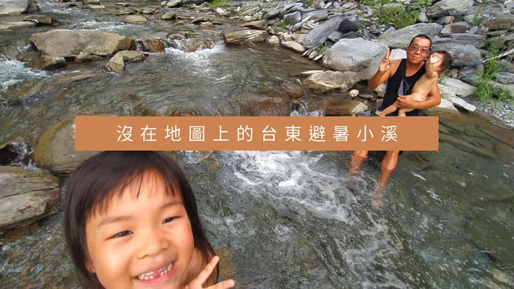 Huadong Homestay