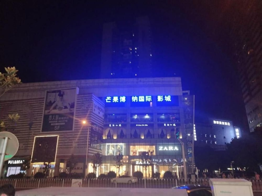 Kaiserdom Zhongshan Road