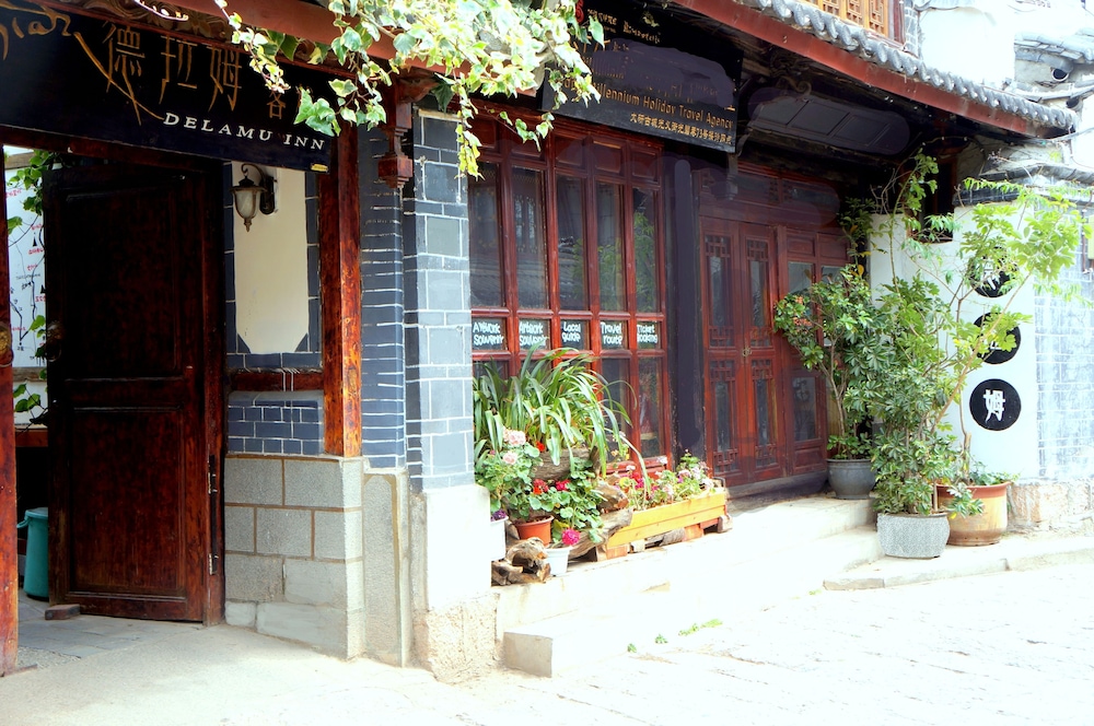 Delamu Inn