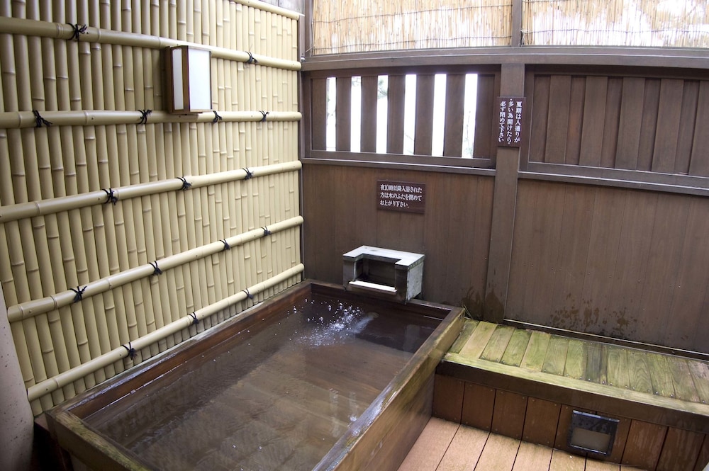 Haonnoyado Kuroshio