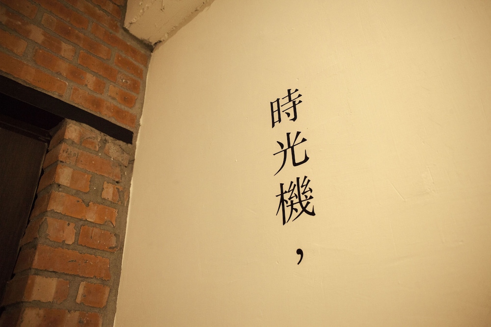 other