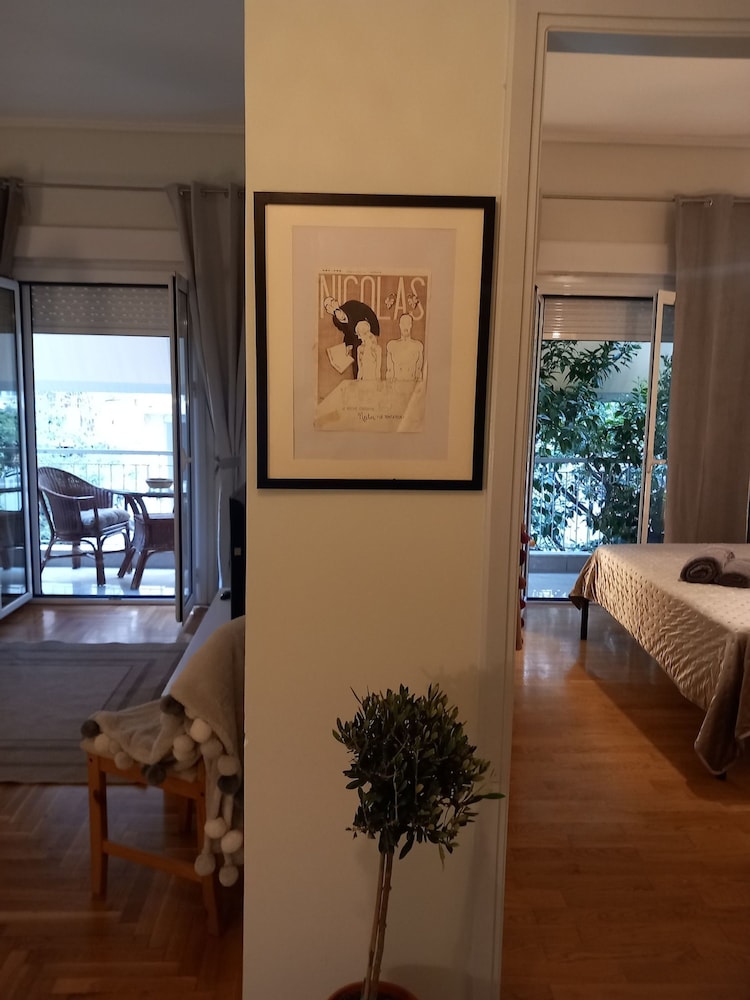 Cozy in Athens Neos Kosmos