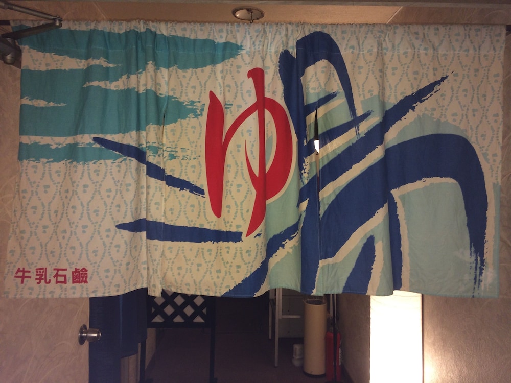 Kashikojima Grand Hotel